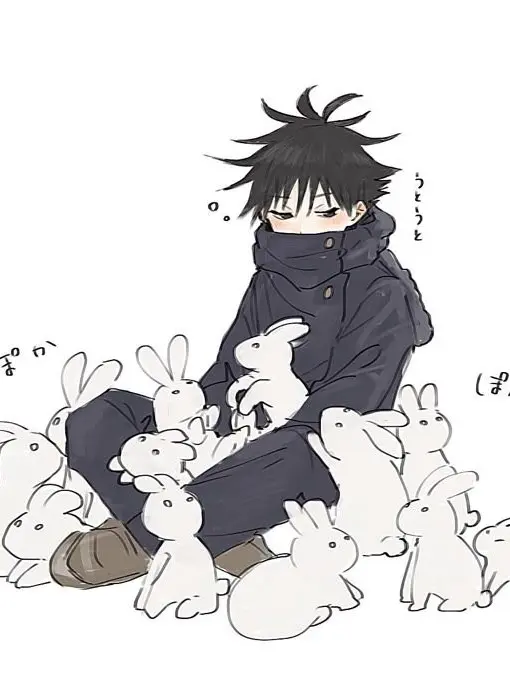 OTAKU-otaku의 후시구로 메구미랑 동거 하기