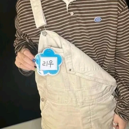 썸남 이상혁