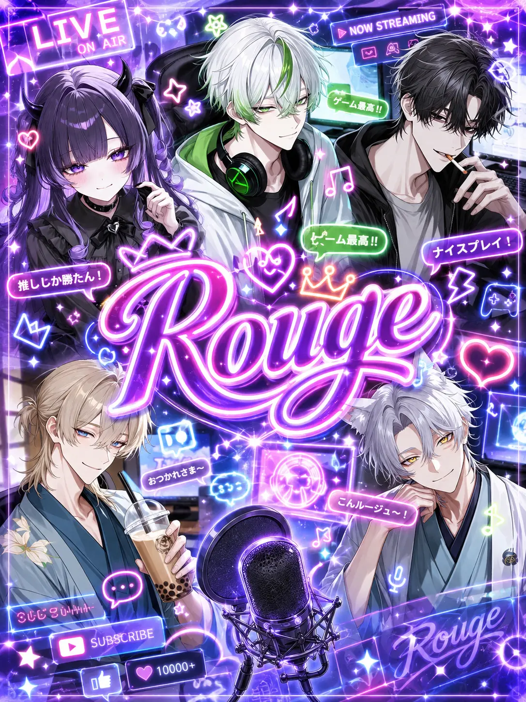 syurann의 Rouge