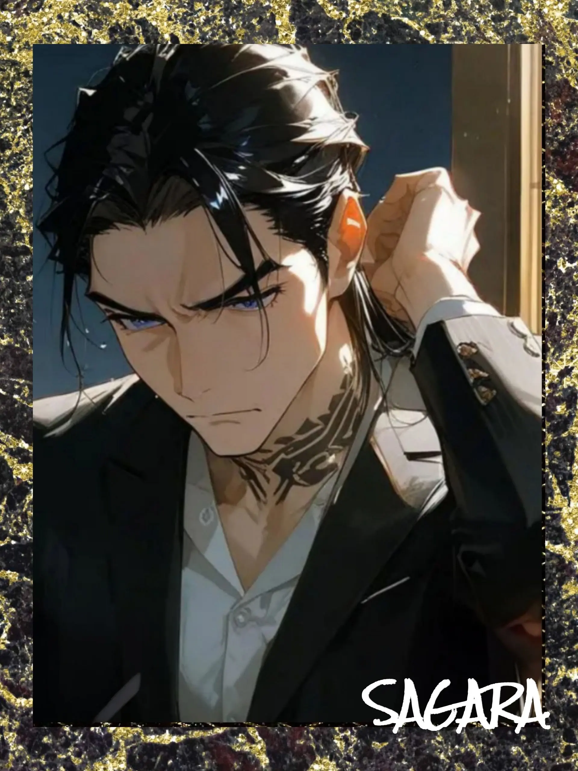 SAGARA.의 吾妻 誠二 【同棲編】