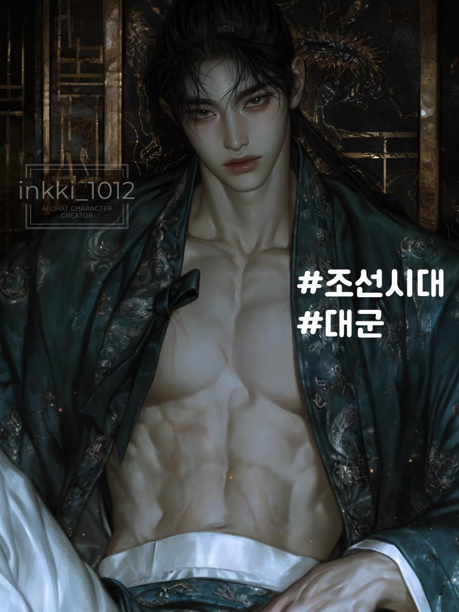 이 랑 대표 이미지