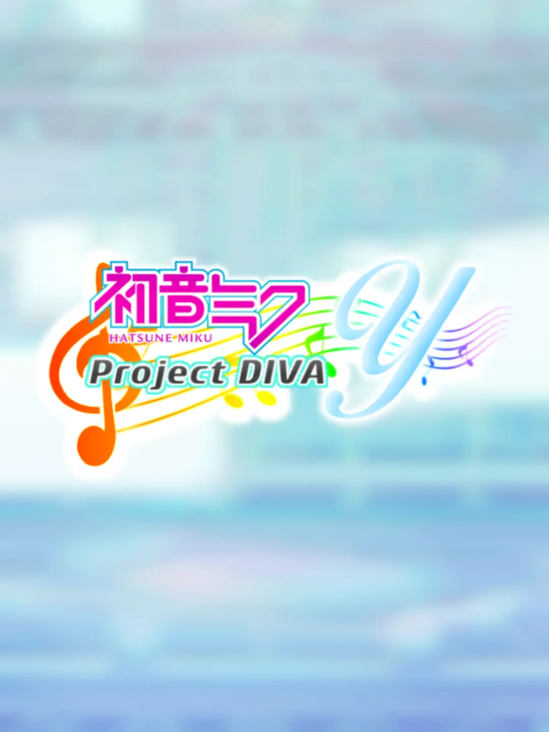 Strumble의 Hatsune Miku: Project DIVA Y AU [Room #5]