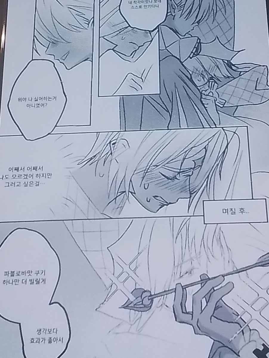 쉐밀퓨바 대표 이미지