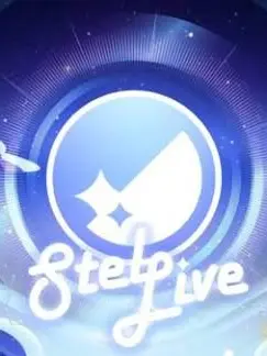 uouiiyi11의 스텔라이브 가족(1기생)