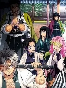 Sleicj2048의 귀칼 늑대!!