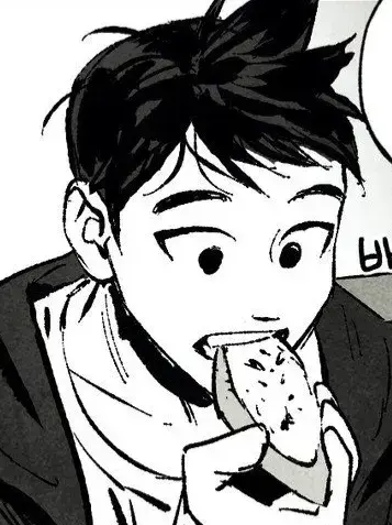 GruffDune6239의 불멸의 날들