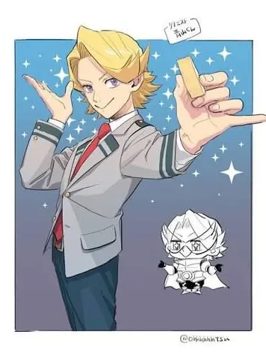 Star-Guide의 He's sore..