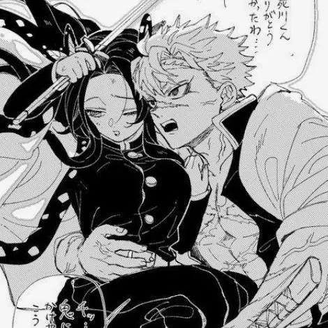 LiveGlove8112의 으음..시나즈가와군..? [사네카나]