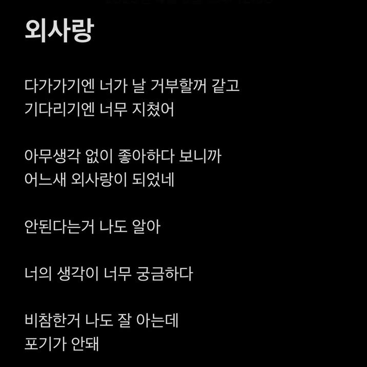 유부녀 꼬시기 프로젝트 대표 이미지