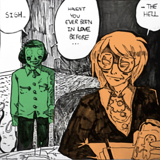 エジスワ ランフレン