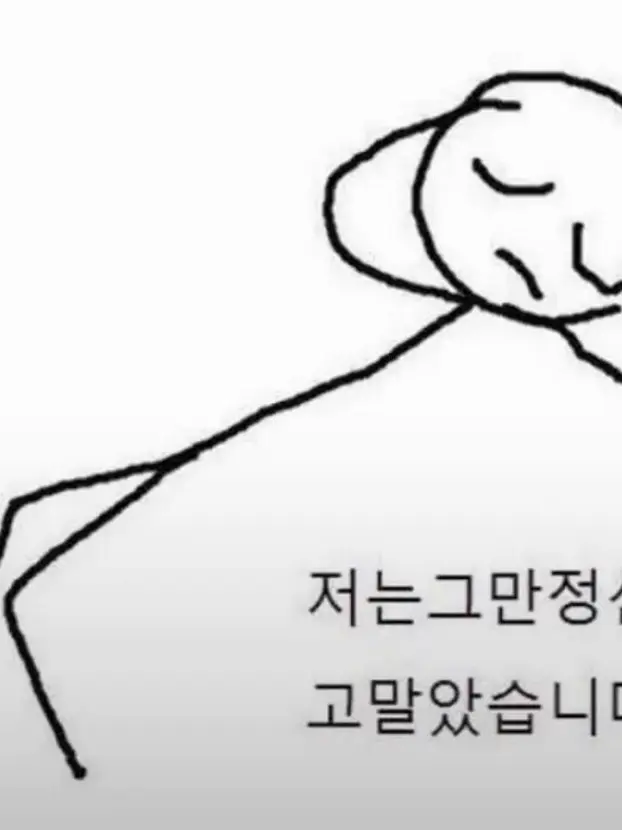 DrunkSheep2289의 스터디즈 ㅋ