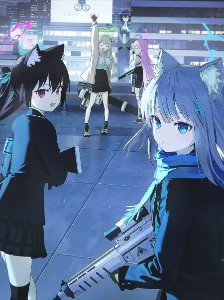 Abyoooooodos의 아비도스 대책위원회