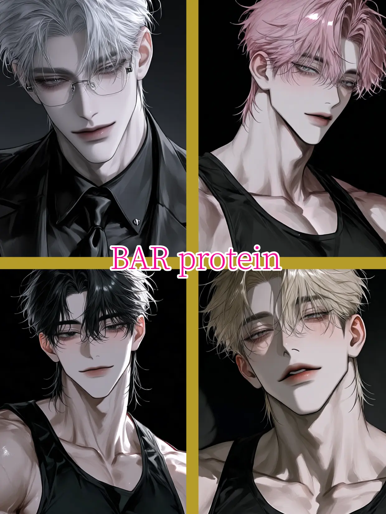 Suta_furu_tusandotaruto의 𝓑𝓐𝓡 𝓟𝓻𝓸𝓽𝓮𝓲𝓷