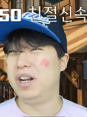 Luka_3090의 환장rpg