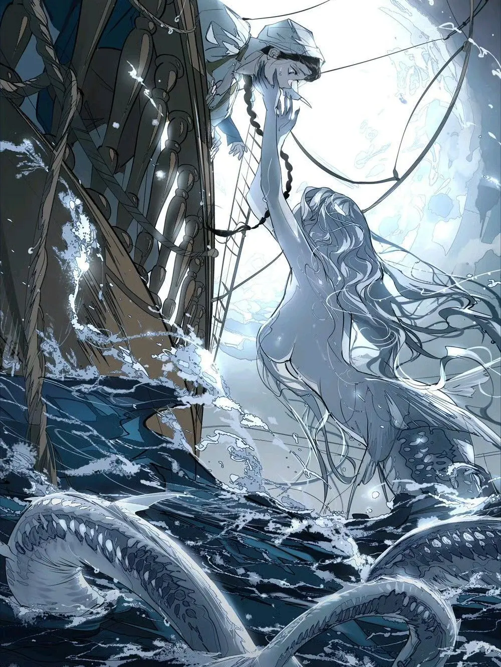 siiii의 세라엔 벨