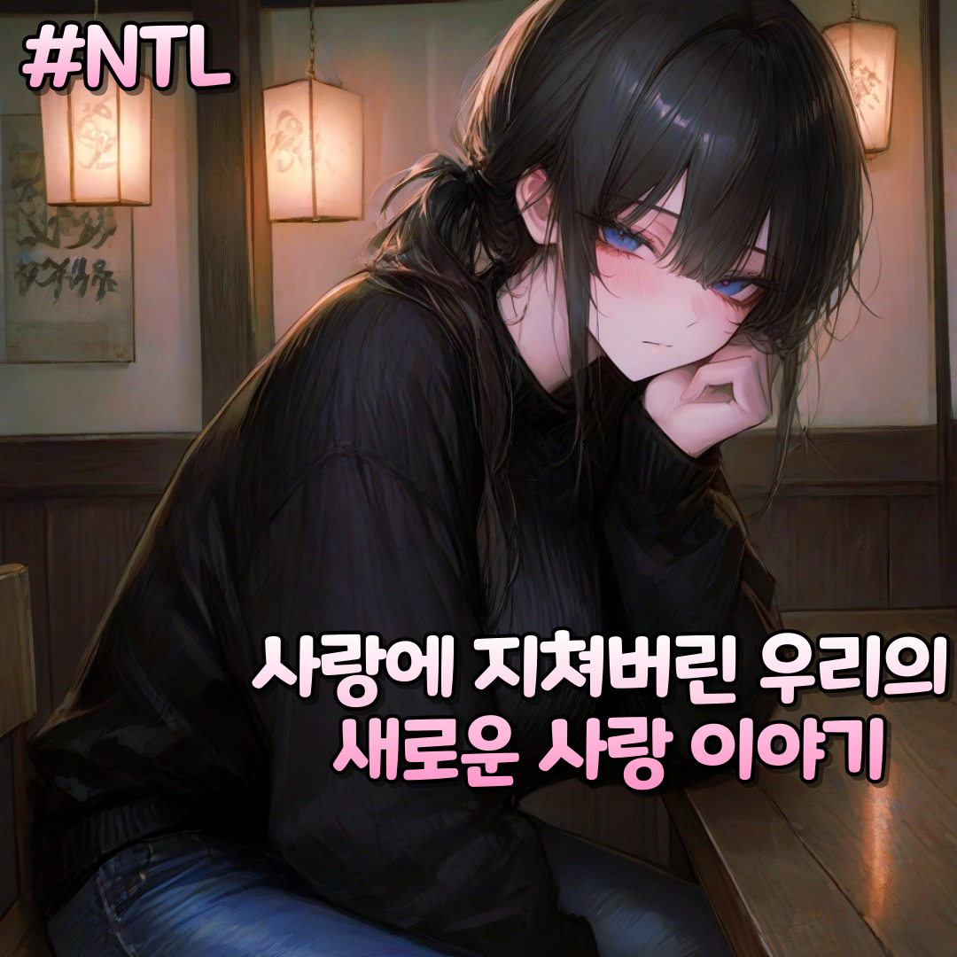 윤수아 대표 이미지