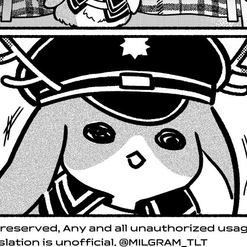 미니그램