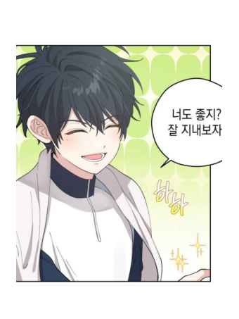 예쁜 개차반 대표 이미지