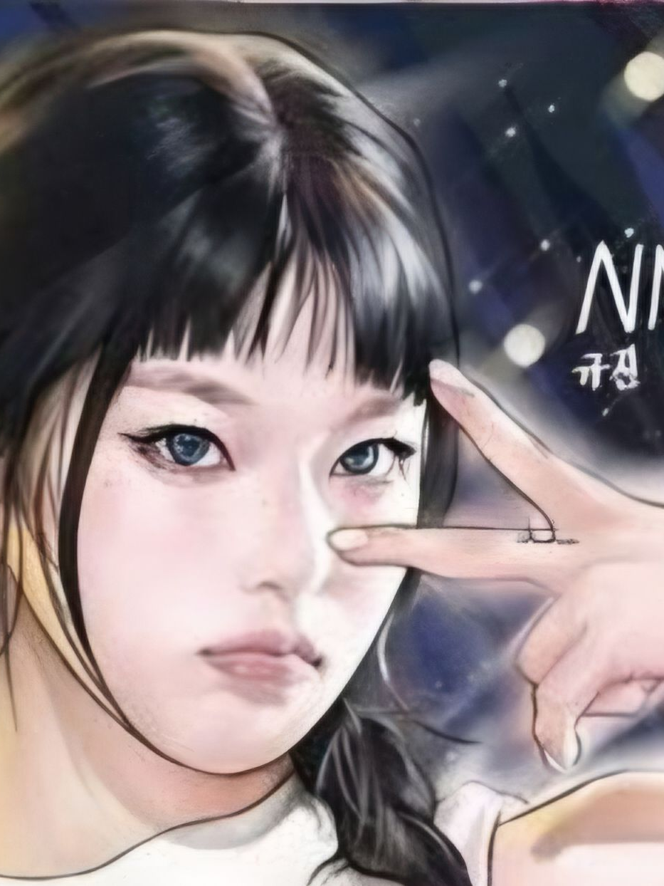 샤라웃 대표 이미지