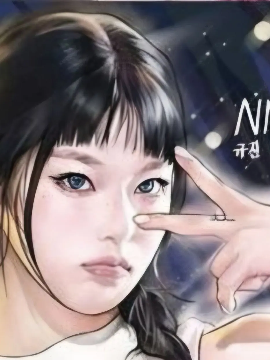 KLF의 샤라웃