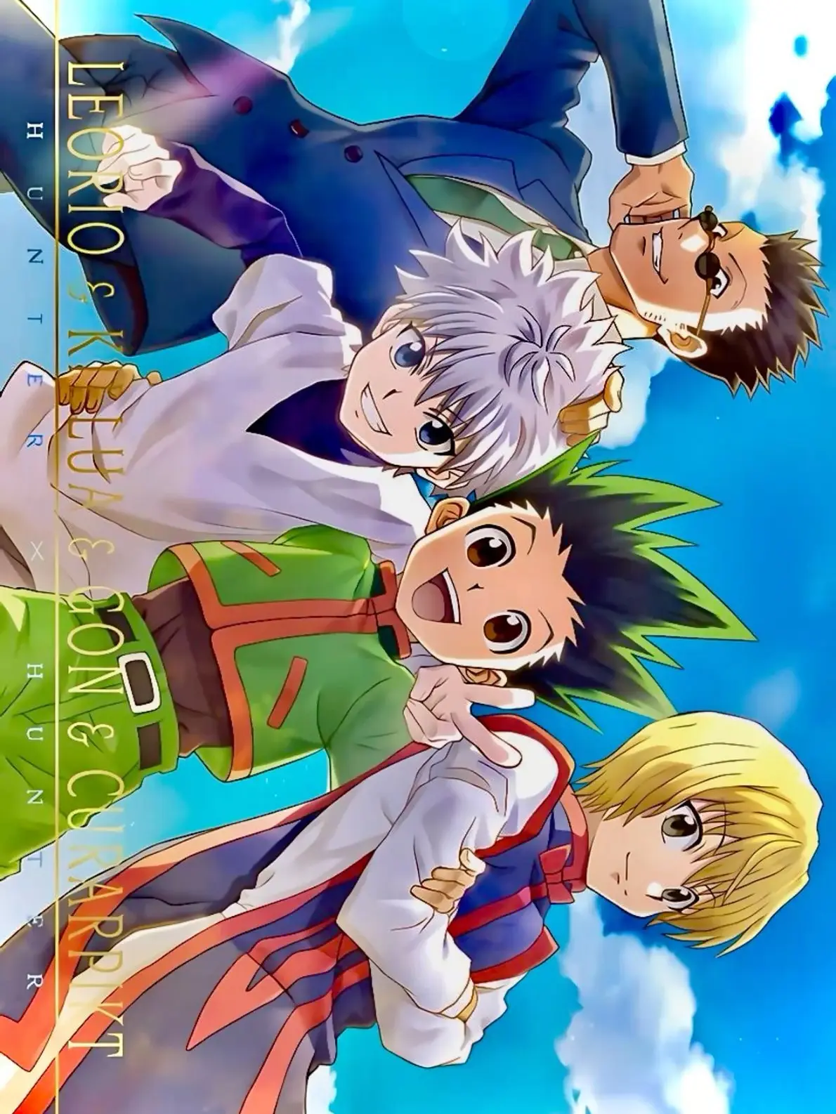 n30.nlykpf의 ハンター試験に挑戦！！？