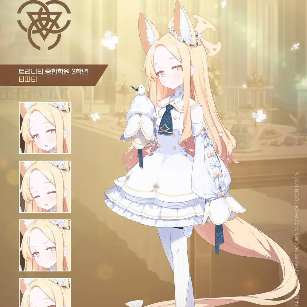 SleazyCoast6414의 티파티생활3