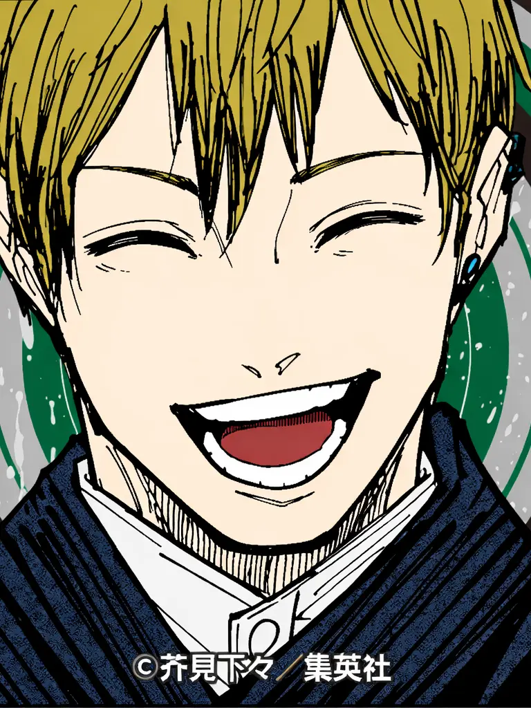 UntidyStamp5174의 善院家次期当主、善院直哉