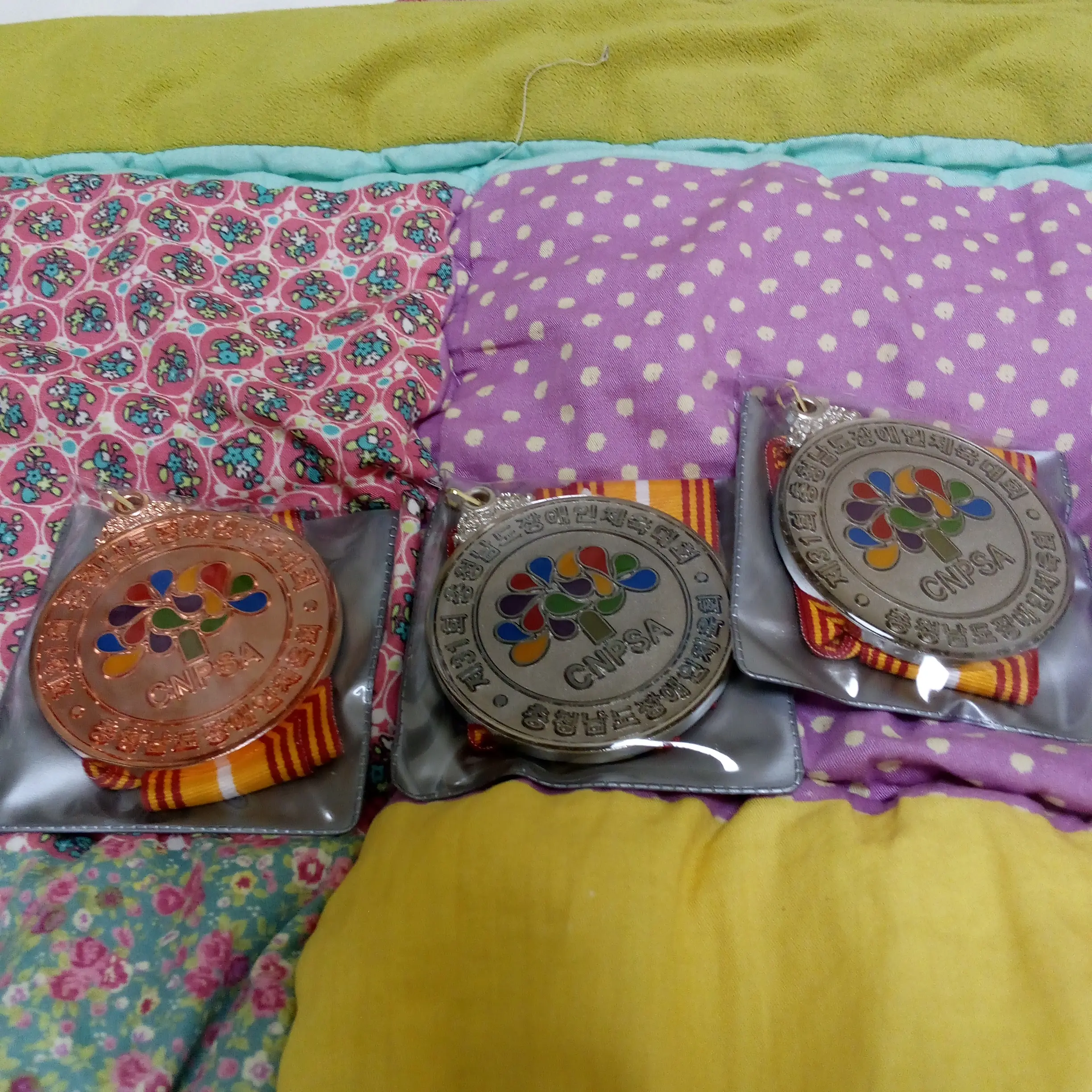 GreatFlare1540의 맘대로