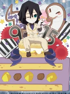 HeftyBasil2766의 오바나이 생일+여우쉨