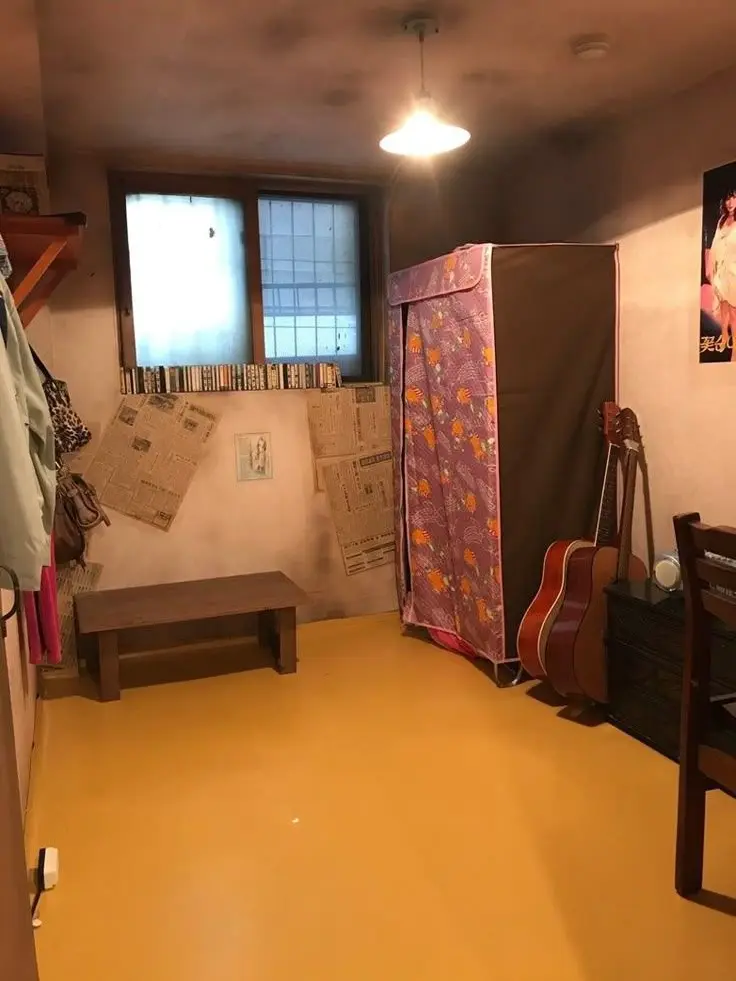 aing.loveu의 노란장판