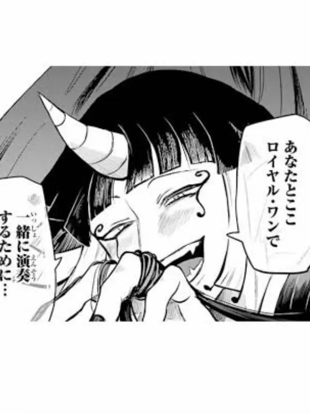 Inuyasya의 私のデルちゃん〜！