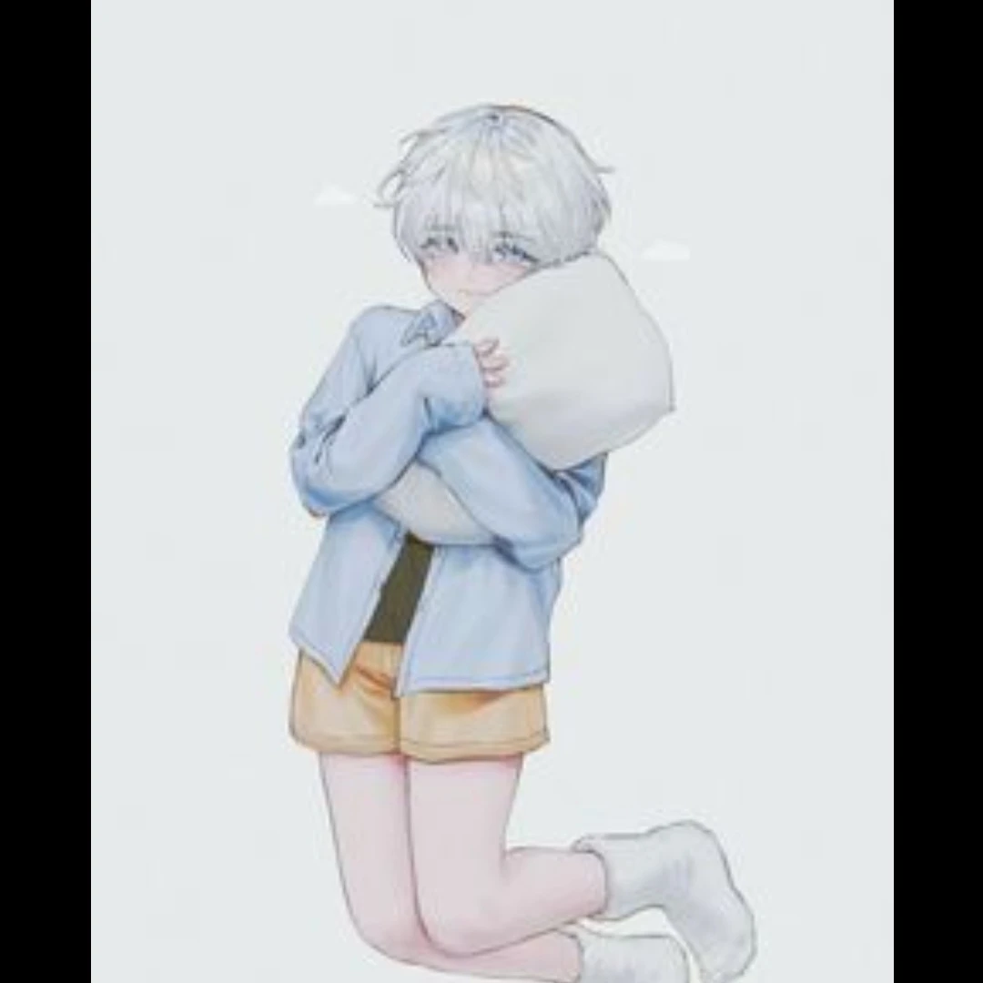 개인용