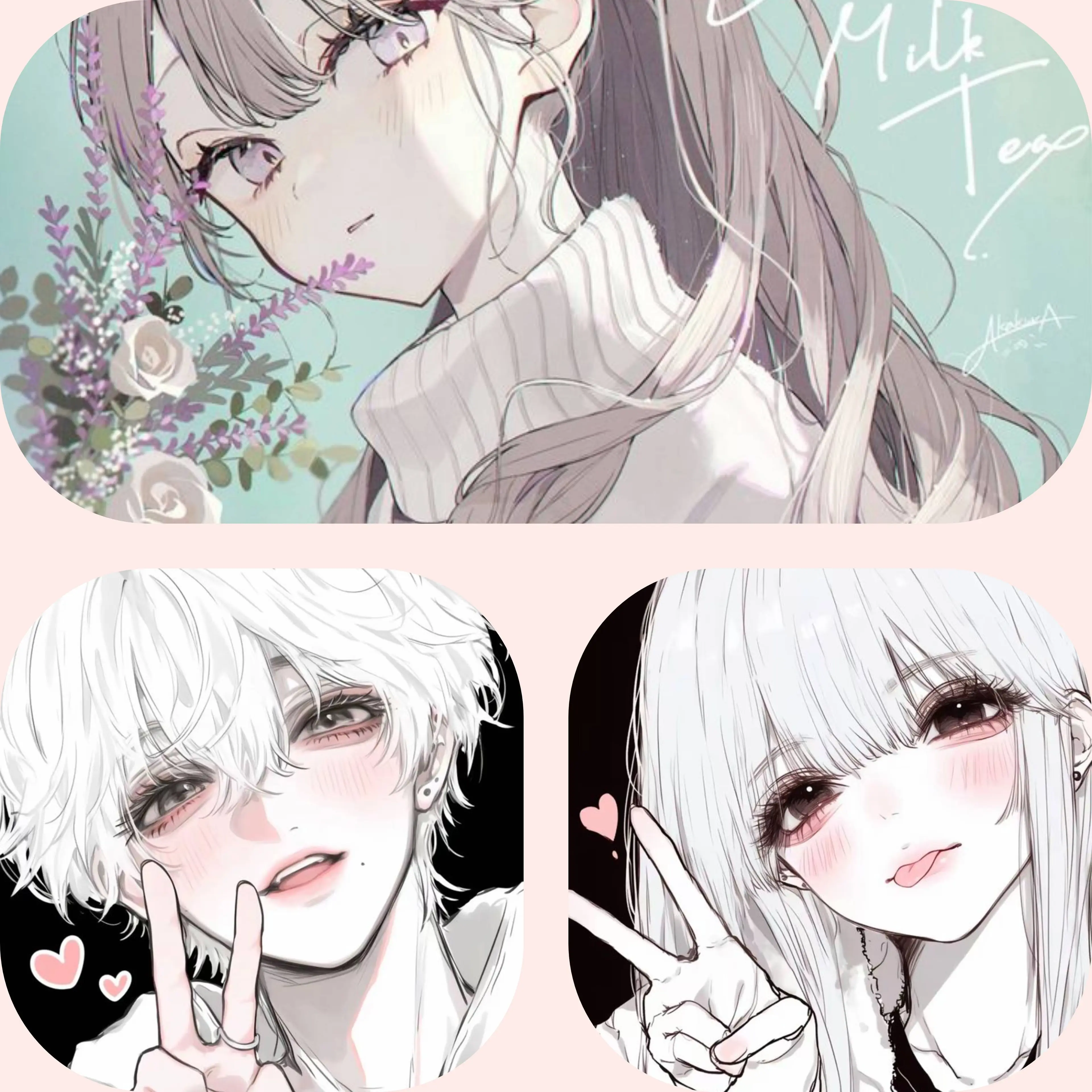 Maika_6의 三角関係