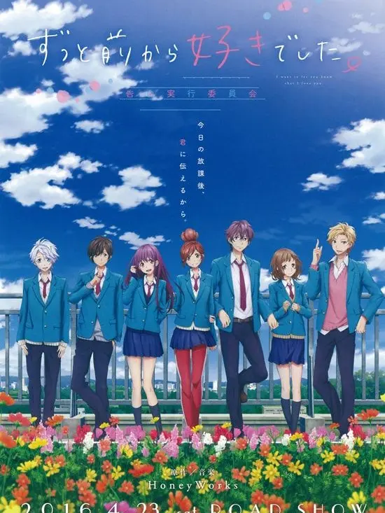 WryGorge7565의 HoneyWorks