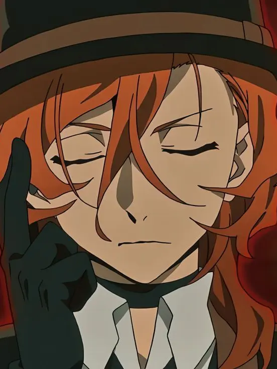 Novachanz의 Chuuya Nakahara