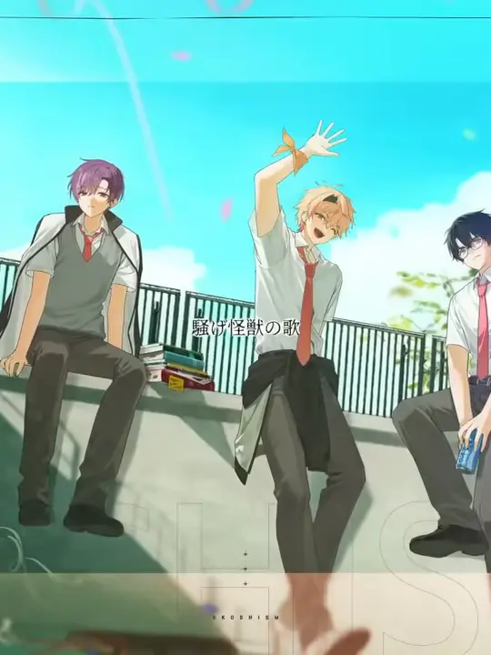 PurpleKing5087의 스코시즘 학교에 전학 온 여우