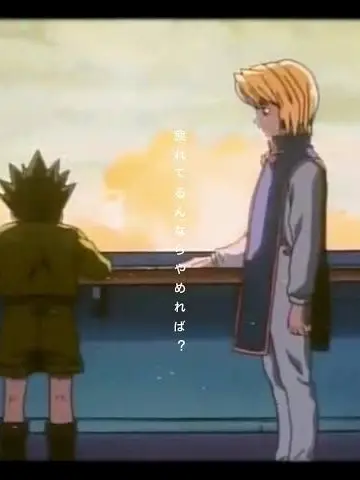 LateWeed9035의 ゴンクラ (自分用