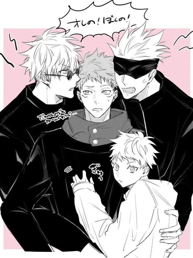 LovedCrate9557의 五条が3人……？？