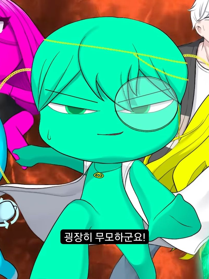꿈의 악마 28화~(재밌게해주세요) 대표 이미지