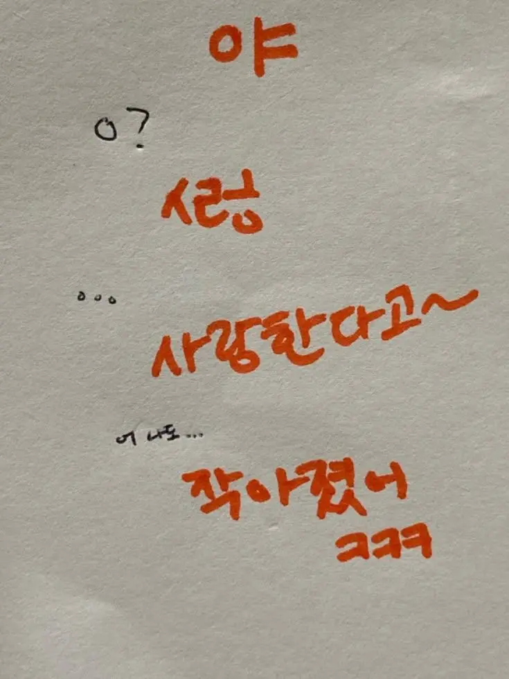 A709oi의 ㅤ
