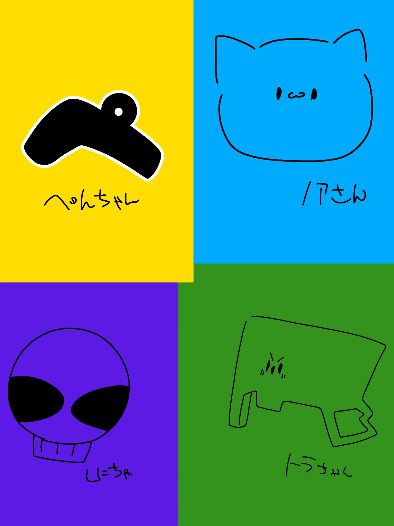 SilkyLevel9530의 捨て子になったらヤクザに拾われた!?