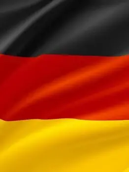 WeimarRepublic1109의 독일 연방공화국