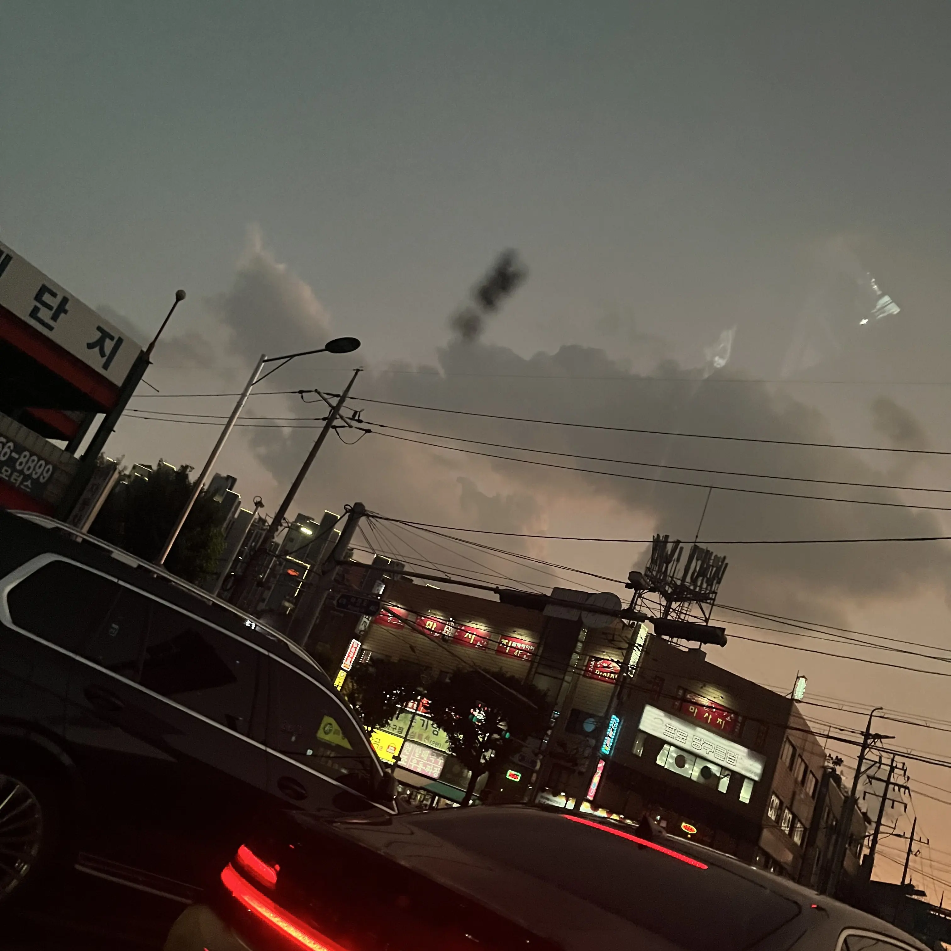 AiryBed7148의 조폭이랑경찰이 손잡으면 생기는 일.