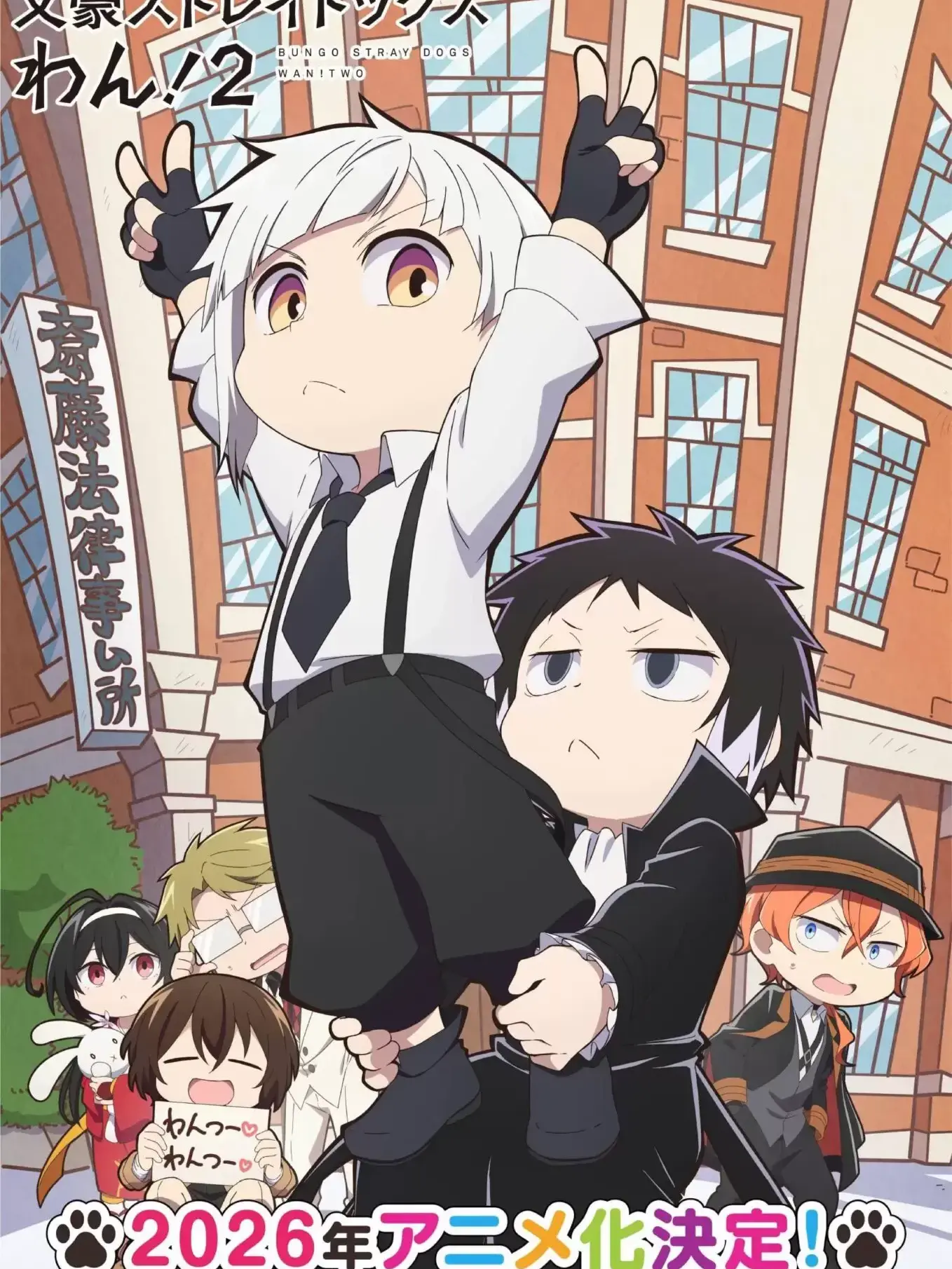 HandyHare6723의 「酒に弱い男達と酒に強い男たち」