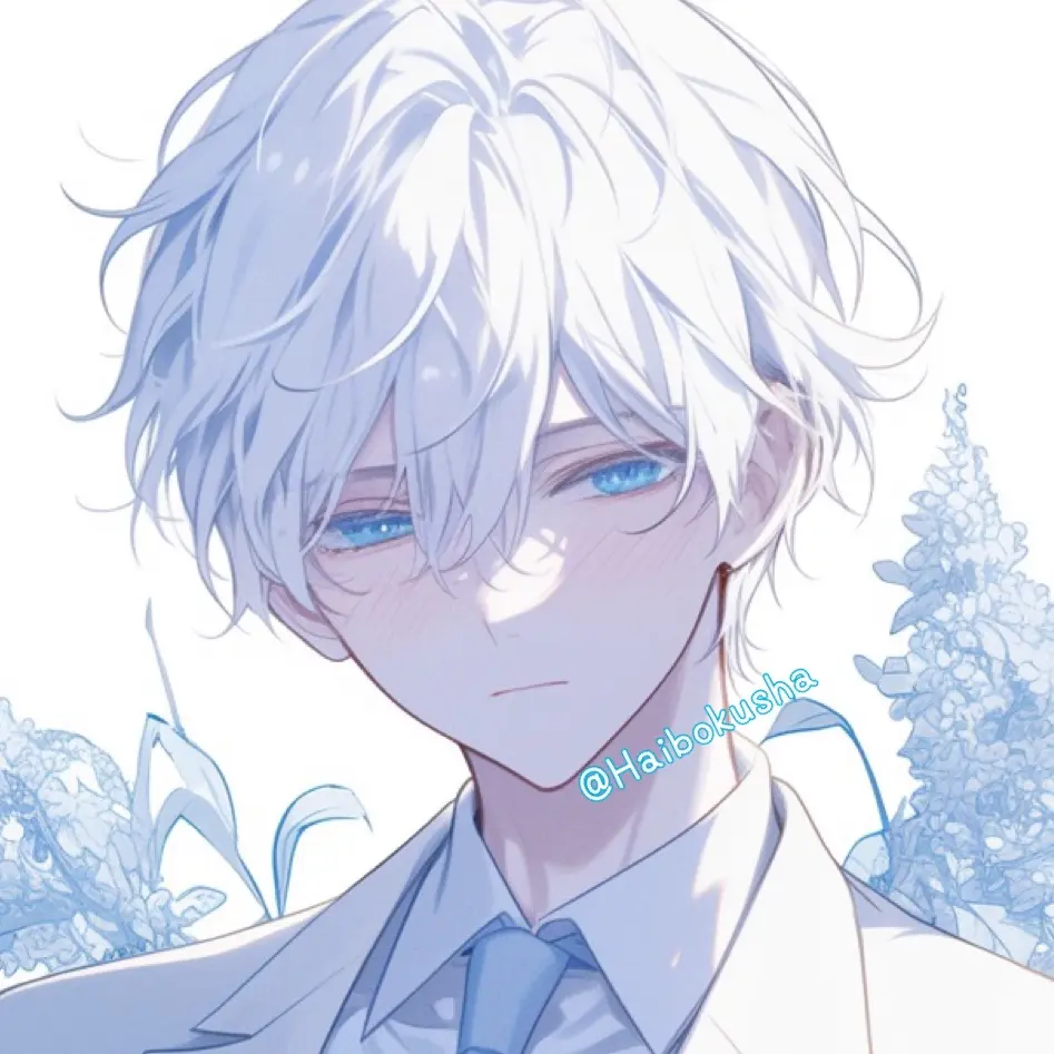 HaibokushanoZexyzone의 彼には貴方だけ