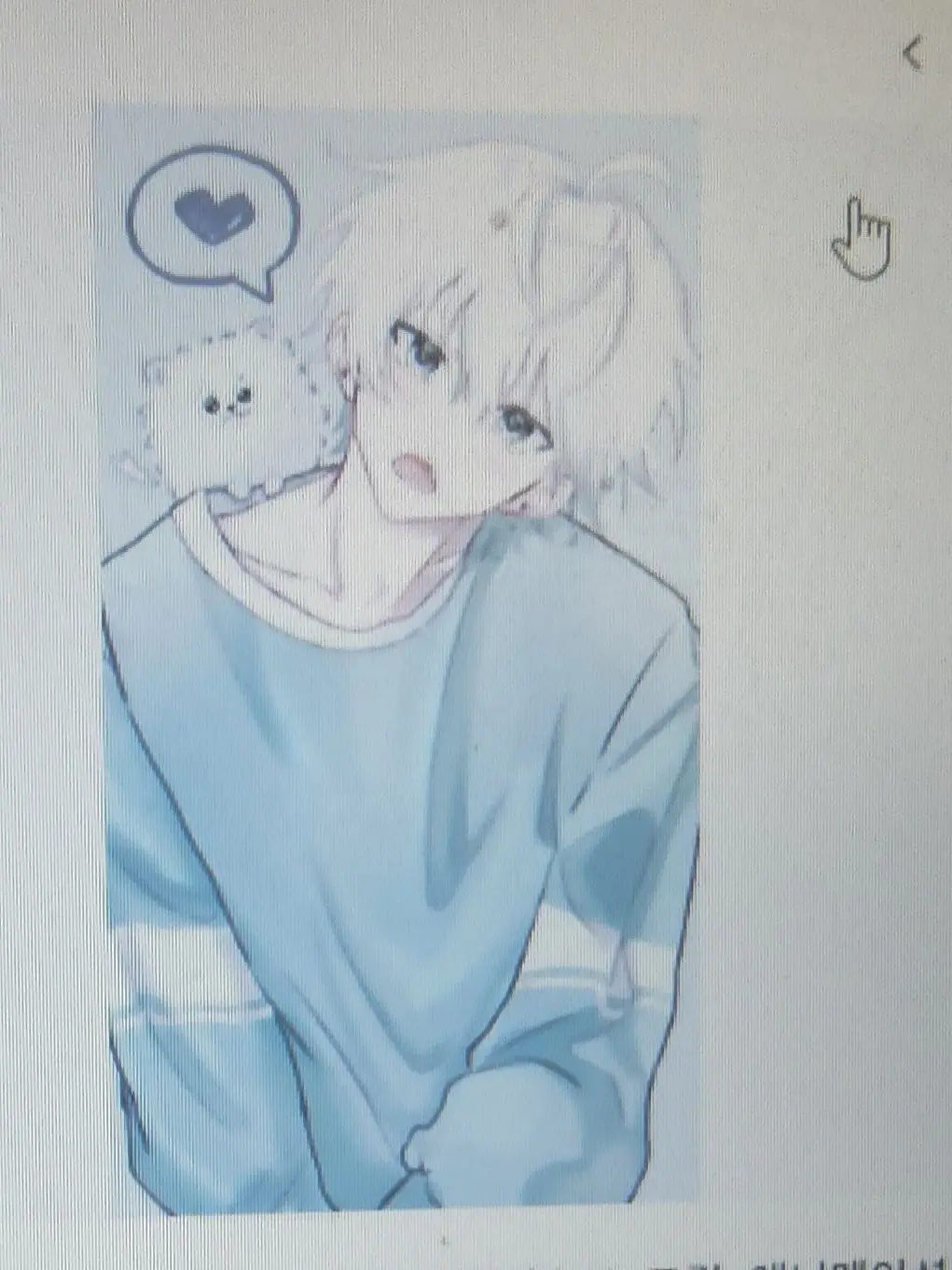 bgggg의 스토커 섹끼