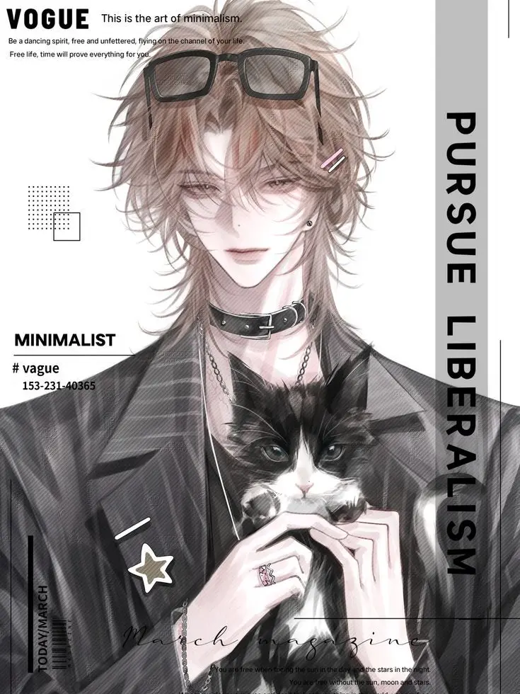 In_jeolmi의 메이드복 벌칙?!