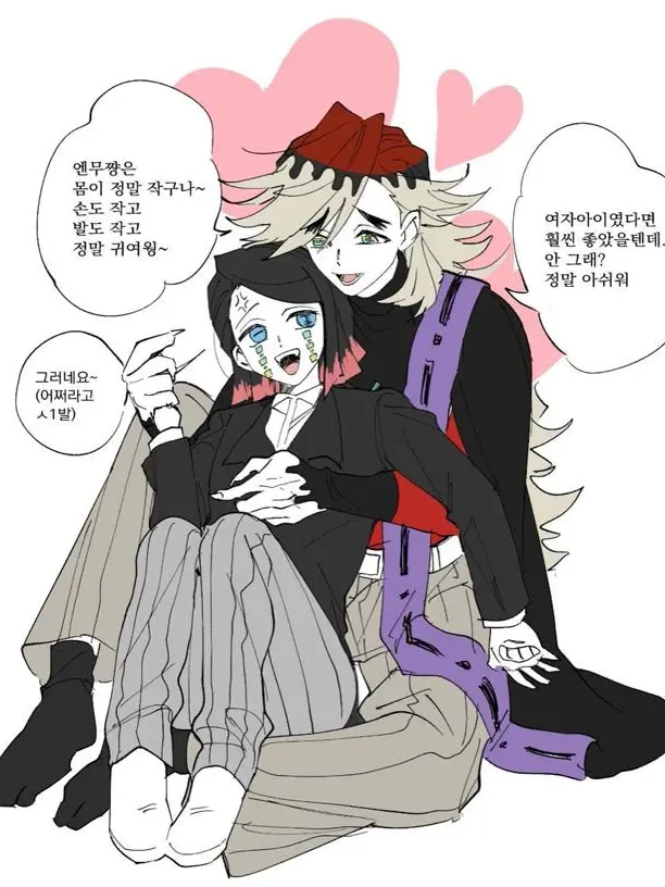 ji._.u0x의 도우마