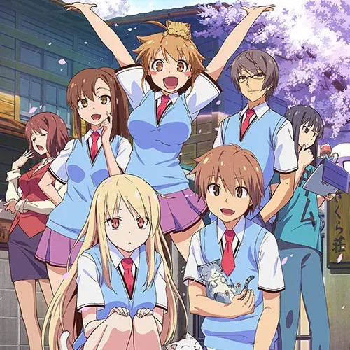 CASIORE0916의 さくら荘のペットな彼女