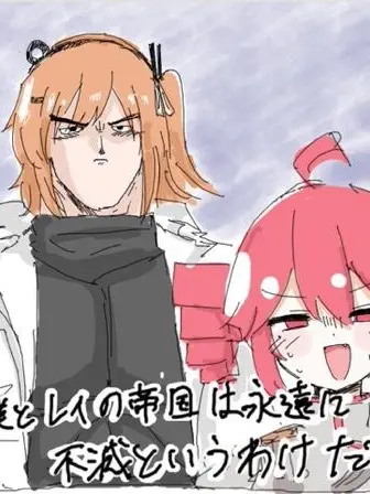 RedGlaze6714의 私たちだけのマスター！